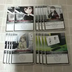 ホロカ 汎用サポートセット