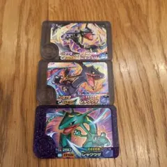 ポケモンフレンダ　スーパートレジャー　レックウザ　黒いレックウザ　ワンダーピック