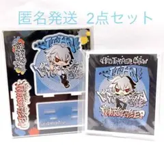 2026年最新】碧棺左馬刻くんの人気アイテム - メルカリ