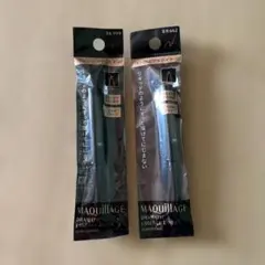 マキアージュ ドラマティックエッセンスライナー カートリッジ