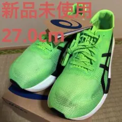 2026年最新】メタスピードスカイ 27の人気アイテム - メルカリ