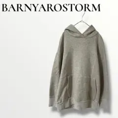 atnobo様 リクエスト 2点 まとめ商品