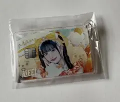 虹羽みに クレジットカード ナッジカード アクリルキーホルダー