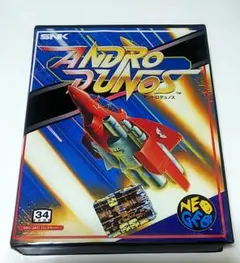 【極美品】ネオジオ アンドロデュノス