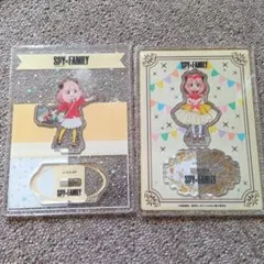スパイファミリー　アーニャアクスタセット