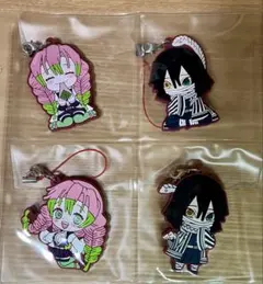 Item thumbnail for item 29aa9454-fe92-44f9-9c28-145a69192c2c