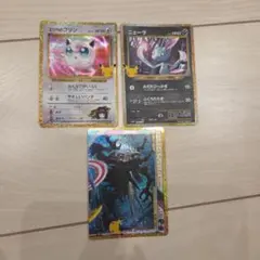 ポケモンカード エリカのプリン ニューラ LEGEND 3枚セット