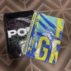 2025年最新】ポルノグラフィティ タオルの人気アイテム - メルカリ