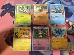 ポケカ　マクドナルド　ピカチュウ プロモ　コンプリート　セット