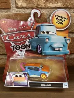 2026年最新】カーズTOONの人気アイテム - メルカリ