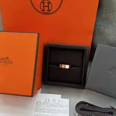 hermes キリム リング 57 初期 au750 - メルカリ