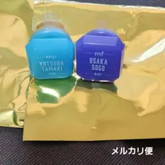 Item thumbnail for item 3d8e8931-66be-477c-a8bb-e9a531abd28a