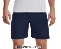 UNDER ARMOUR メンズ トレーニングパンツ MD ネイビーのサムネイル