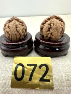 ☆新品入荷☆ 老樹王文玩核桃（ぶんがんくるみ）の逸品、ヒキガエル頭