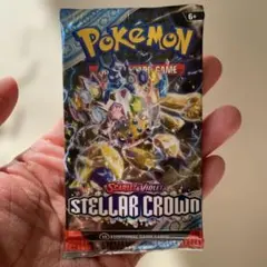 ポケモンカードゲーム ステラーカウントパック