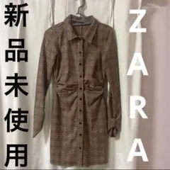 ZARA チェック柄ワンピース