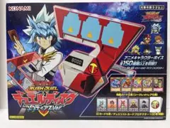 Item thumbnail for item 867dd8b3-48ed-4e83-ad00-64217c317ab5