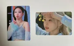 twice ナヨン トレカ 2枚セット