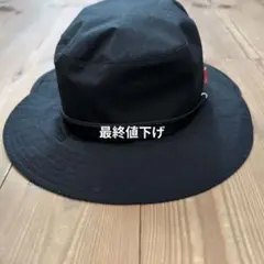 激レアUNDERCOVER × KIJIMA TAKAYUKI 鹿刺繍ハット 激レアUNDERCOVER × KIJIMA TAKAYUKI 鹿刺繍ハット - メルカリ