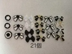 ネイルパーツ 21個セット リボン・フラワー