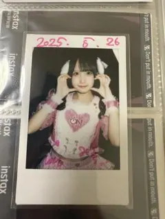 2026年最新】恋春ねねの人気アイテム - メルカリ