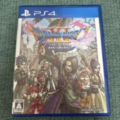 PS4 ドラゴンクエストXI 過ぎ去りし時を求めて