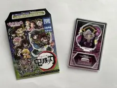 鬼滅の刃　ぴた！でふぉめ