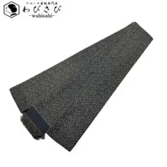 Item thumbnail for item a38df993-5deb-406f-b3c5-38039b45fd72