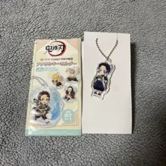 ローソン 鬼滅の刃 胡蝶しのぶ アクリルキーホルダー