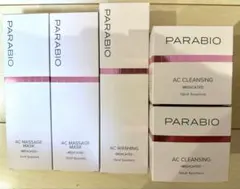【未使用・メルカリ便】ヤクルト・PARABIO シリーズ5点