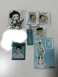ハイキュー‼︎ 岩泉一　キーホルダー　セット