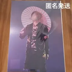 すとふぇす　ふぁみくじ　てるとくん　クリアポスター