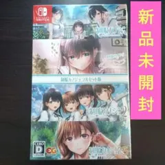 任天堂スイッチ Switch 制服カノジョ フルセット版 - メルカリ
