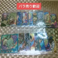 ペンラシールAll50 まとめ売り - メルカリ