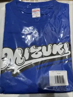 2026年最新】桐原美月 tシャツの人気アイテム - メルカリ