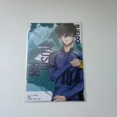 ブルーロック ポストカード 糸師凛