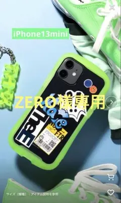 iFace Reflection Neo クリアグリーン