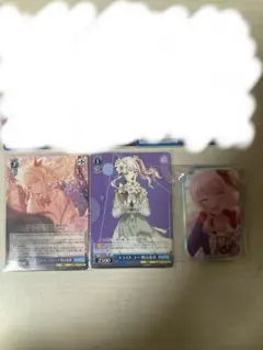 2026年最新】暁山瑞希 缶バッジ まとめ売りの人気アイテム - メルカリ