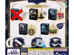 新品⭐️ハリーポッターガチャポンめじるしアクセサリー＋3セミコンプ