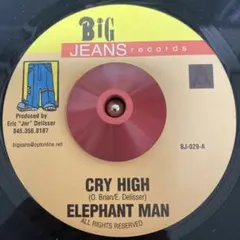 ELEPHANT MAN CRY HIGH / VERSION ADREN