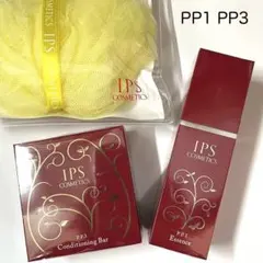 インプレア iMPREA スキンケア 3点セット 化粧水 乳液 洗顔石けん インプレア iMPREA スキンケア 3点セット 化粧水 乳液 洗顔石けん