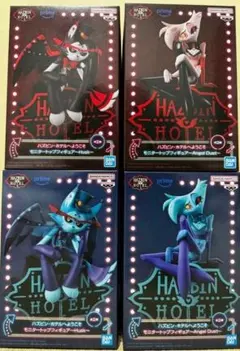 ハズビン・ホテルへようこそ ハスク エンジェル・ダスト 各ABの4体