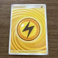 ポケモンカード 基本雷エネルギー 2003 キラ LOA-7CN-D92 - メルカリ