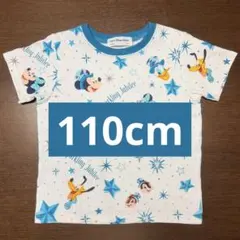 ディズニーシー25周年 Tシャツのサムネイル