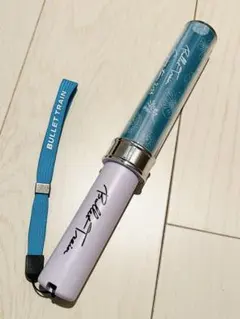 超特急 アロハ RiB ペンライト