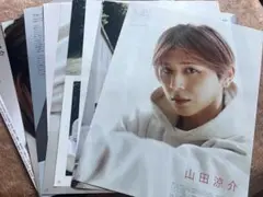 2025年6月号 MYOJO 山田涼介 裏表紙付き
