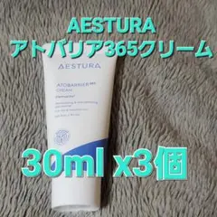 Item thumbnail for item 46f619a8-fc3e-4bfe-8ce4-96e7a78930bd