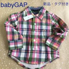 babyGAP ガーゼ　長袖　チェック　ボタン　シャツ 90cm