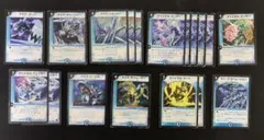 2026年最新】デュエマ引退品の人気アイテム - メルカリ