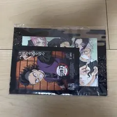 鬼滅の刃 映画特典 玄弥